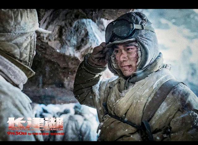 长津湖之水门桥在线下载,历史与艺术的融合,长津湖之水门桥在线下载,历史与艺术的完美融合