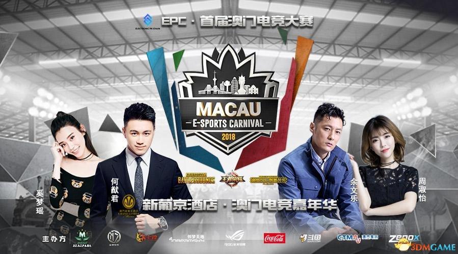 澳门六局中局开奖结果查询，探索与解析，澳门六局中局开奖结果解析与查询指南