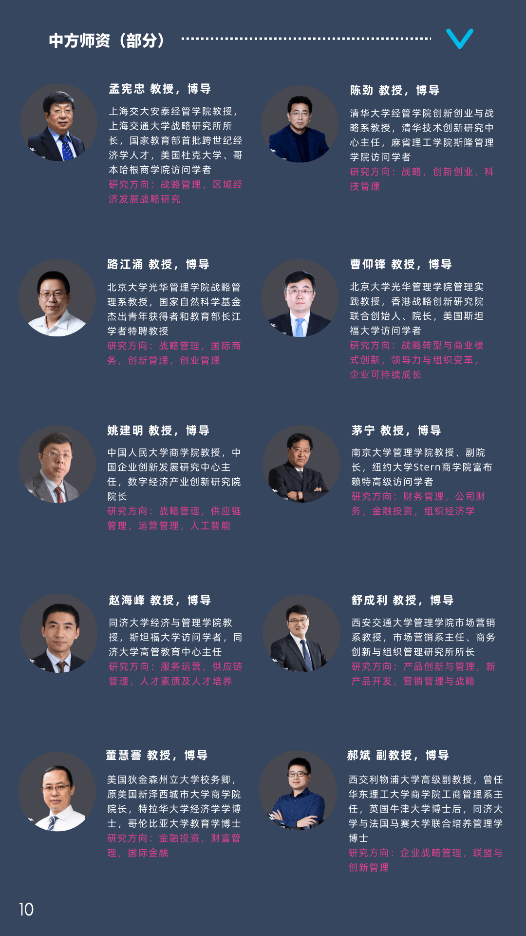 新澳门开奖最快的结果——探索现代博彩业的魅力与机遇,现代博彩业魅力与机遇,新澳门开奖结果速递