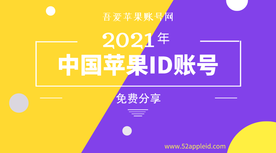 探索未来，2025新澳免费资料绿波展望，未来展望，2025新澳免费资料绿波探索