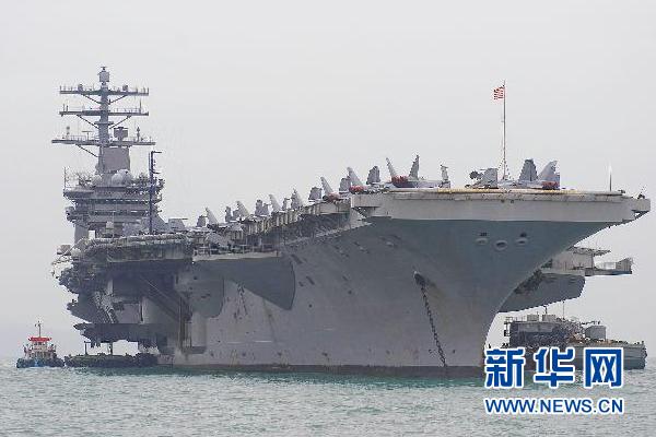 美国的核动力航空母舰,力量与荣耀的象征,美国核动力航空母舰,力量与荣耀的海洋霸主