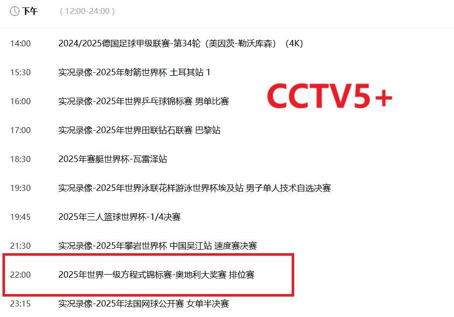 澳门免费资料大全,探索未来的奥秘与机遇(2025展望),澳门未来展望,免费资料大全,探索机遇与奥秘(2025年展望)