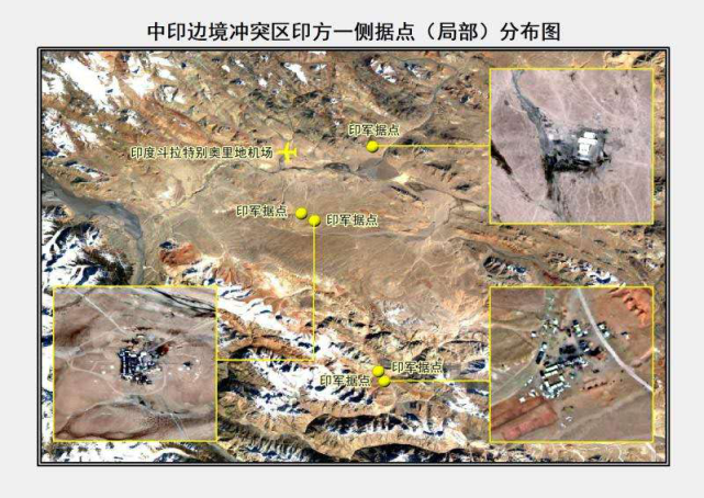 中印边境最新动态