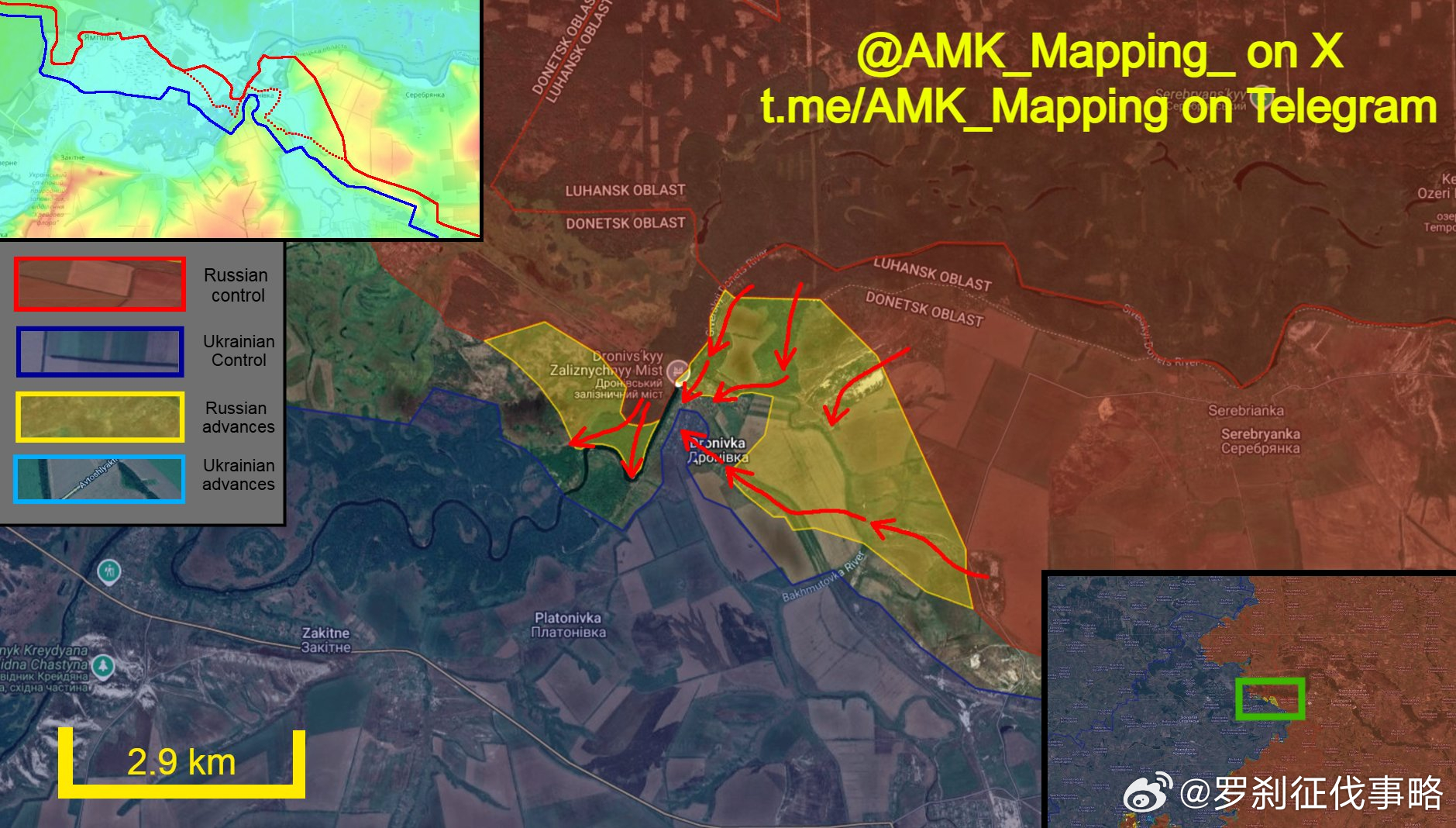 俄乌现状最新消息，复杂局势的深入解析，俄乌局势最新动态解析，复杂局势深度解读
