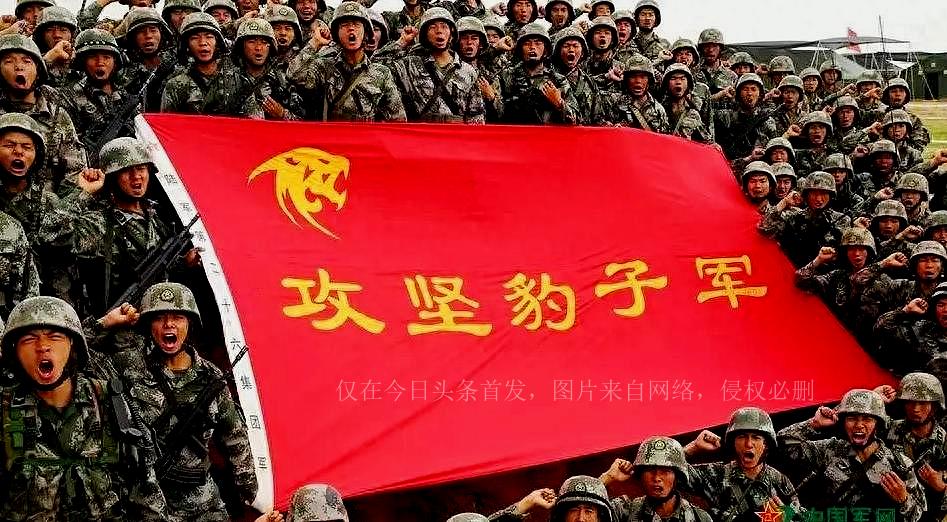 47集团军通信营,通信尖兵,铸就军魂,47集团军通信营,通信尖兵铸就军魂传奇