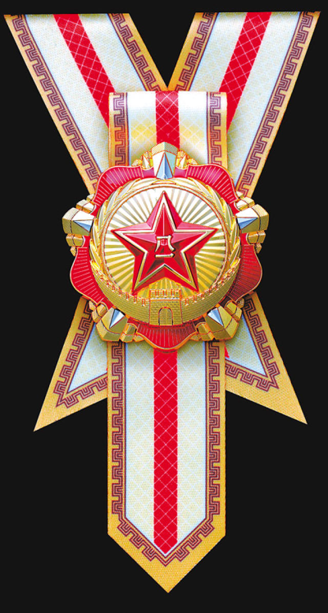 八一勋章,彰显荣耀,彰显力量,八一勋章,荣耀与力量的象征