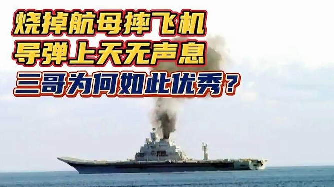 军事最新热点,全球安全形势下的新挑战与应对策略,全球安全形势下的新挑战与军事热点应对策略