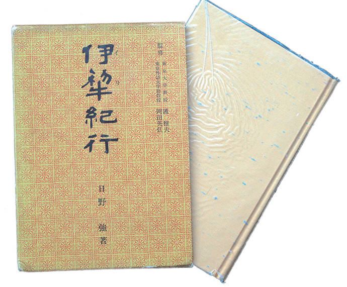 沈克尼兵与要地志,历史、地理与文化的交融,沈克尼兵与要地志,历史地理文化的交融之旅