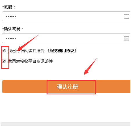 国防教育知识网络答题题库,构建国防教育的新时代基石,国防教育知识网络答题题库,新时代国防教育的基石