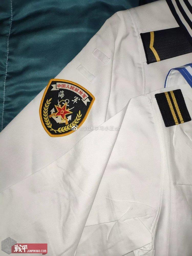 中国人民解放军海军臂章，荣耀与责任的象征，中国人民解放军海军臂章，荣耀与责任的独特标志