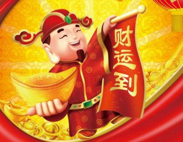 王中王20期合一生肖,探寻神秘文化符号背后的奥秘,探寻王中王20期合一生肖,神秘文化符号背后的奥秘