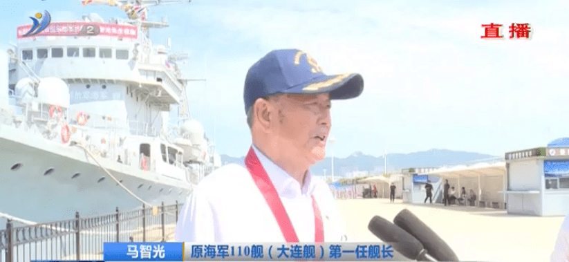 济南舰首任舰长,勇担使命,铸就海军荣耀,济南舰首任舰长铸就海军荣耀,勇担使命书写传奇