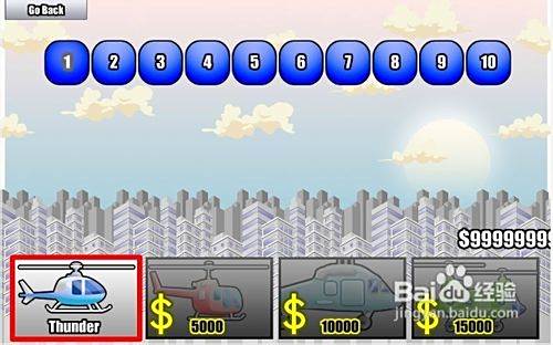 在线玩阿帕奇武装直升机小游戏,体验空中战斗的激情,在线体验阿帕奇武装直升机小游戏,空中战斗的热血之旅