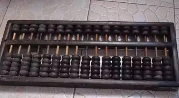 铁算算盘4887蓝月亮，神秘数字背后的故事与魅力，铁算算盘神秘数字蓝月亮背后的故事与魅力探索