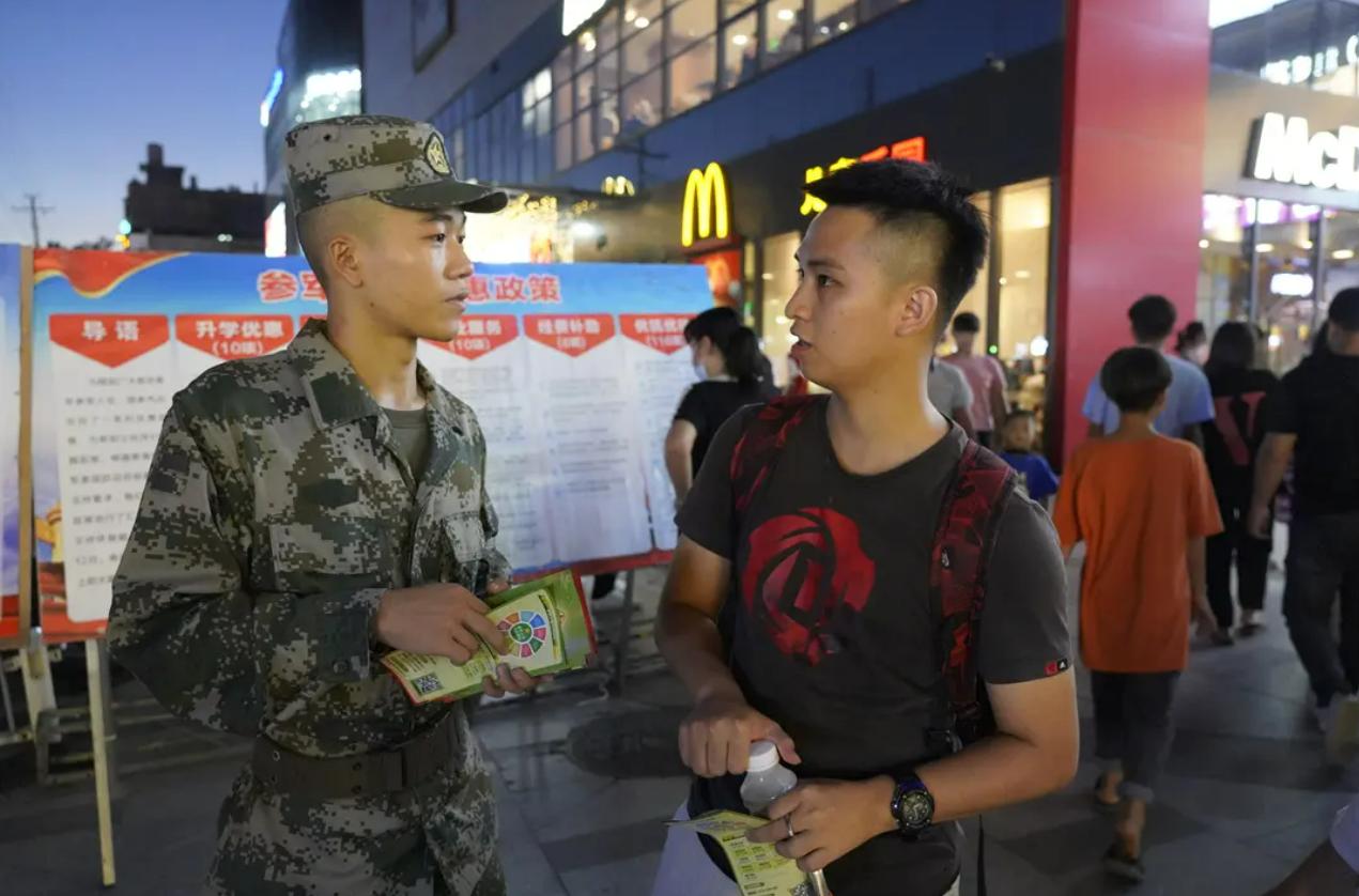 国家参军政策,塑造未来国防力量的关键策略,国家参军政策,塑造国防力量的核心战略