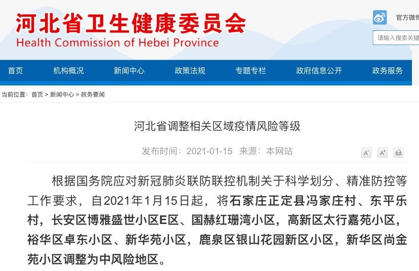 揭秘精准新传真背后的秘密,探索数字世界中的77777与88888的力量,揭秘精准新传真背后的秘密,数字世界中的力量探索——数字组合7与8的力量解读