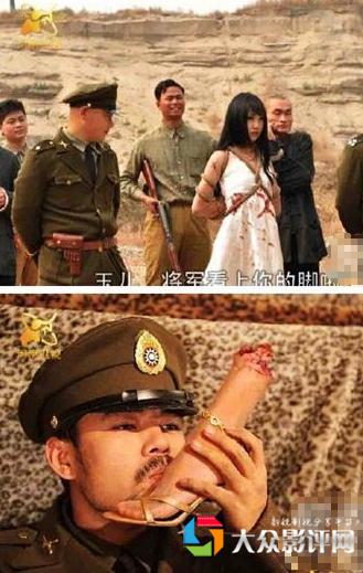 裤裆藏雷,一种神秘而富有传奇色彩的战术行为,裤裆藏雷,神秘战术行为的传奇色彩