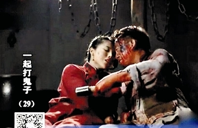 裤裆藏雷,一种神秘而富有传奇色彩的战术行为,裤裆藏雷,神秘战术行为的传奇色彩