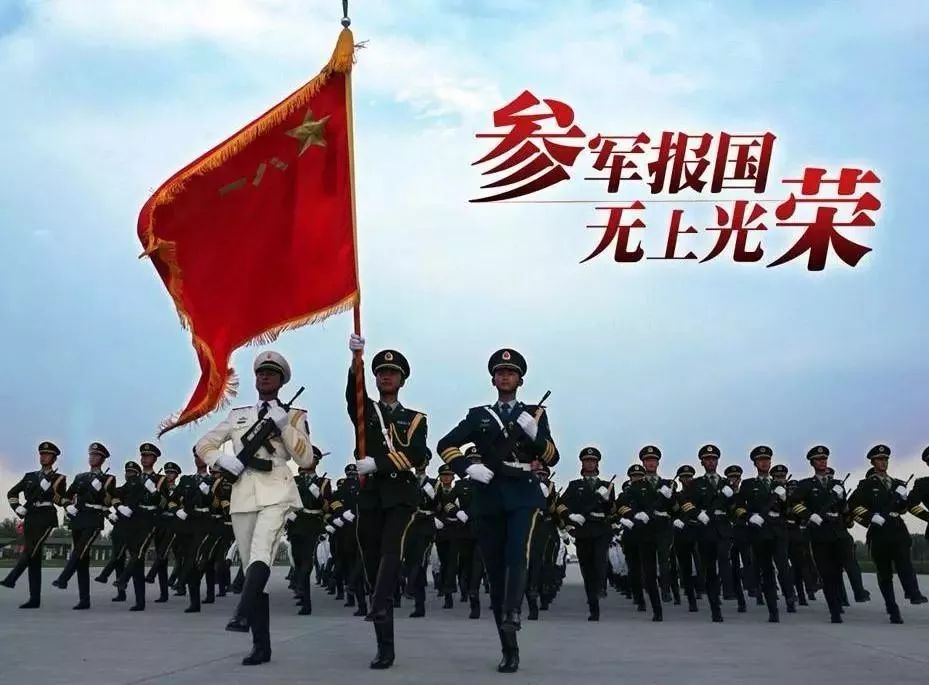 热血青春,筑梦边疆——观2019年征兵宣传视频,热血青春,边疆筑梦,征兵宣传视频启示录