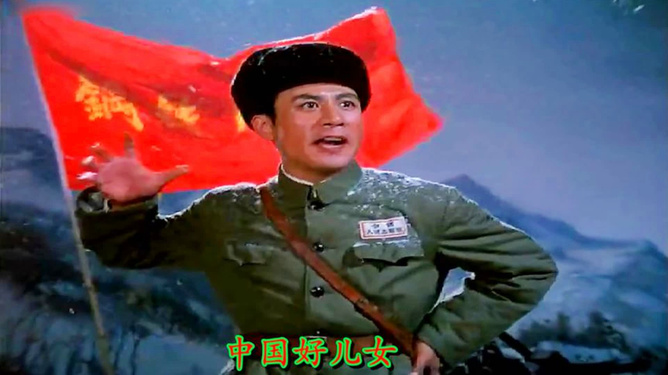 中国人民志愿军军歌与战歌,英勇无畏的旋律与不屈不挠的精神,中国人民志愿军军歌与战歌,英勇无畏旋律与不屈不挠精神之赞歌