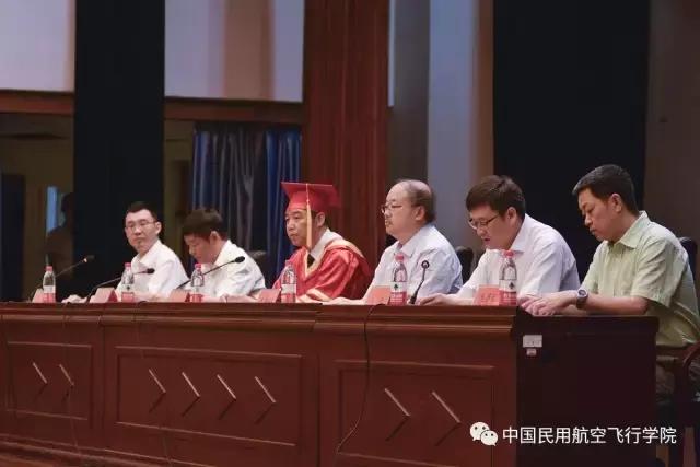 中国民用航空学院的卓越贡献与发展前景,中国民用航空学院的杰出贡献与未来发展展望