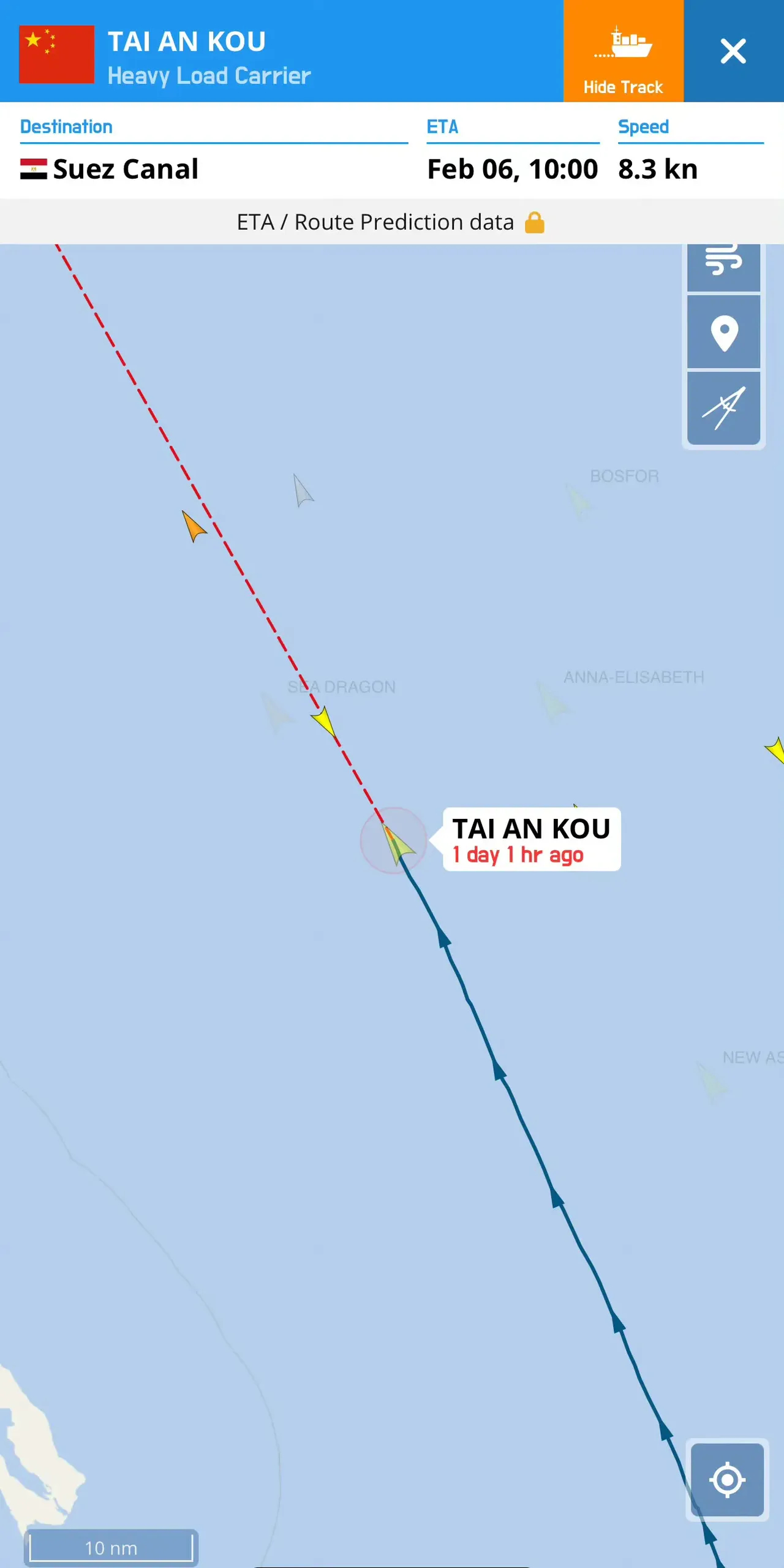 我国最先进半潜船,引领海洋工程新时代的巨轮,我国领先海洋工程新时代的巨轮——最先进半潜船亮相