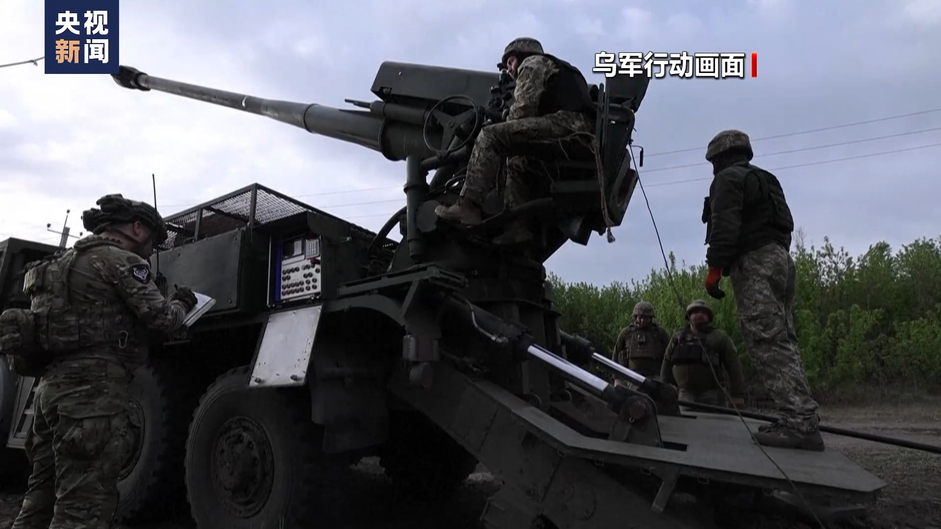 俄方对乌提出新条件，复杂局势下的微妙转变，俄方对乌提出新条件，局势下的微妙转变揭秘