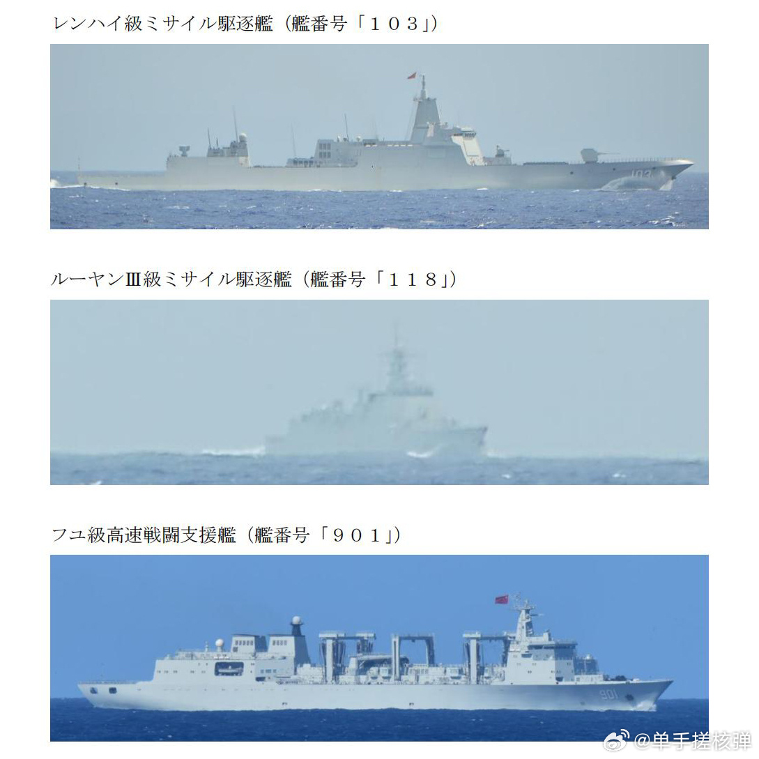 关于中国海军最新消息,23130型补给舰二号舰的最新动态,中国海军最新动态揭秘,23130型补给舰二号舰进展更新