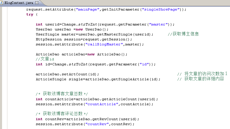 国防军事早报 2021年7月24日重点报道分析,国防军事早报 2021年7月24日报道重点解析