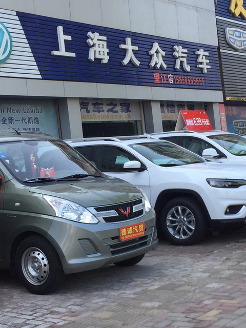 国防军事早报 2021年7月24日重点报道分析,国防军事早报 2021年7月24日报道重点解析