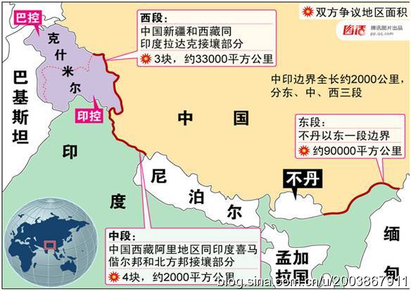中印边境冲突地区地图分析,中印边境冲突地区地图深度解析