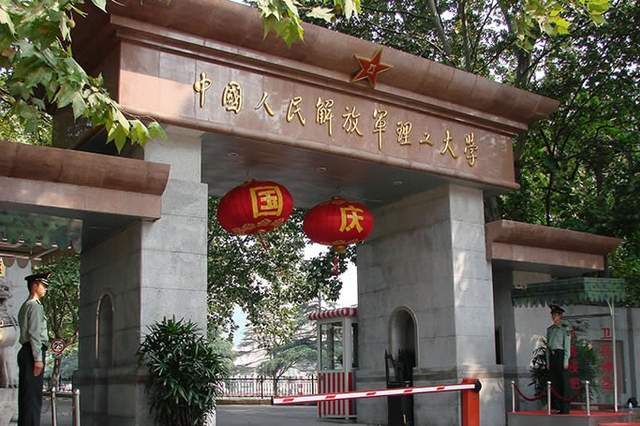 国防七子与军工六校的军工强国梦,国防七子与军工六校共筑军工强国梦