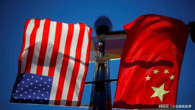 中美关系的最新进展,探讨现状和未来趋势,中美关系的最新进展,现状分析与未来趋势展望