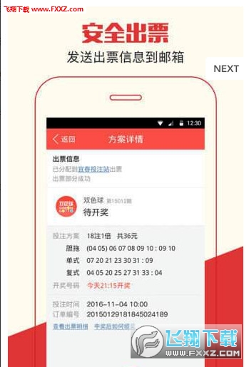 王中王兔费一肖,探寻背后的故事与奥秘,王中王兔费一肖,背后的故事与奥秘探寻