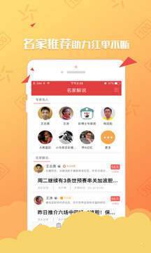 全年资料免费大全，探索知识的海洋，尽享免费资源盛宴，全年资料免费大放送，探索知识海洋，畅享资源盛宴