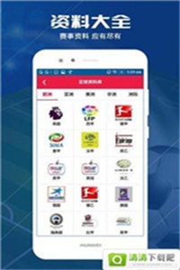 全年资料免费大全,探索知识的海洋,尽享免费资源盛宴,全年资料免费大放送,探索知识海洋,畅享资源盛宴