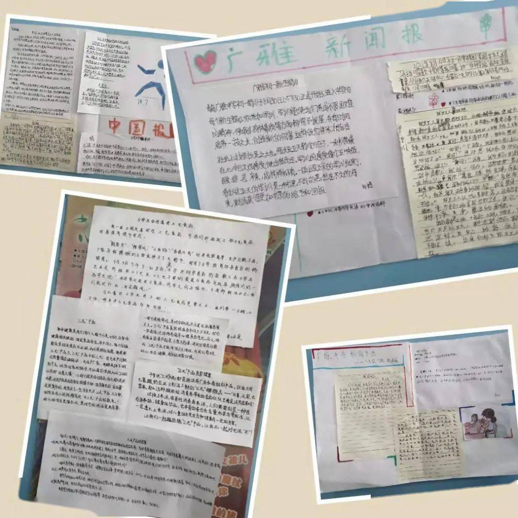 最新新闻消息,全球科技巨头发布重大突破,全球科技巨头发布重大突破,最新科技创新引领时代潮流