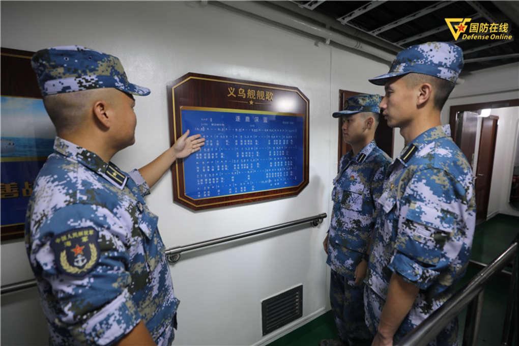 中国海军义乌舰,捍卫海洋权益,展示大国力量,中国海军义乌舰,捍卫海洋权益,展现大国威严