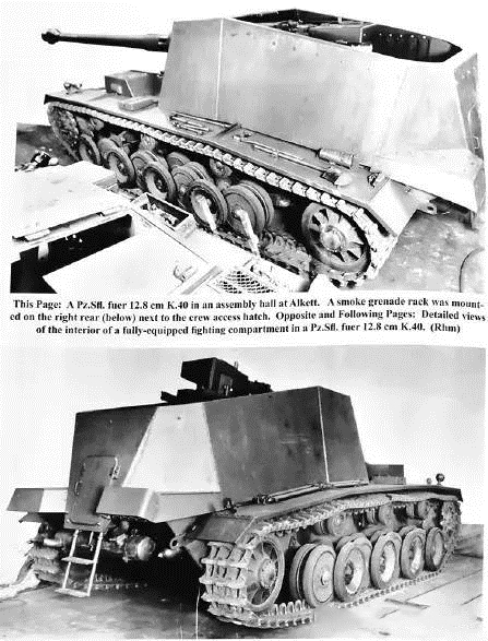 Gerand德国重坦,钢铁巨人的荣耀,Gerand德国重坦,钢铁巨人的荣耀时刻