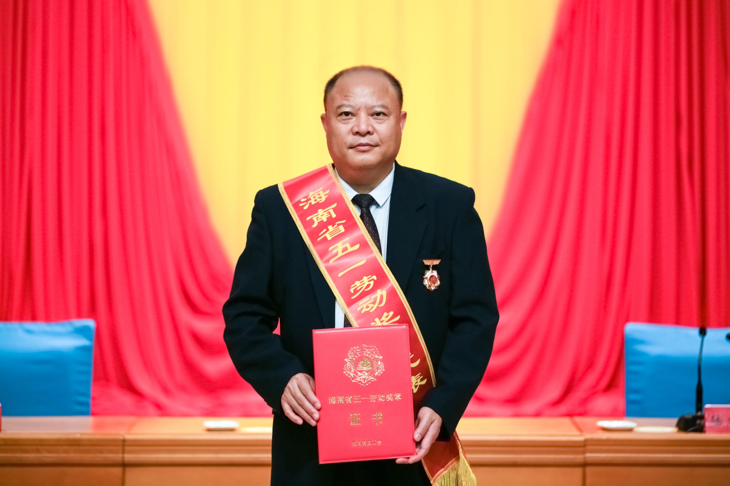 全国五一劳动奖章获得者的荣耀与担当,全国五一劳动奖章获得者,荣耀与担当的典范