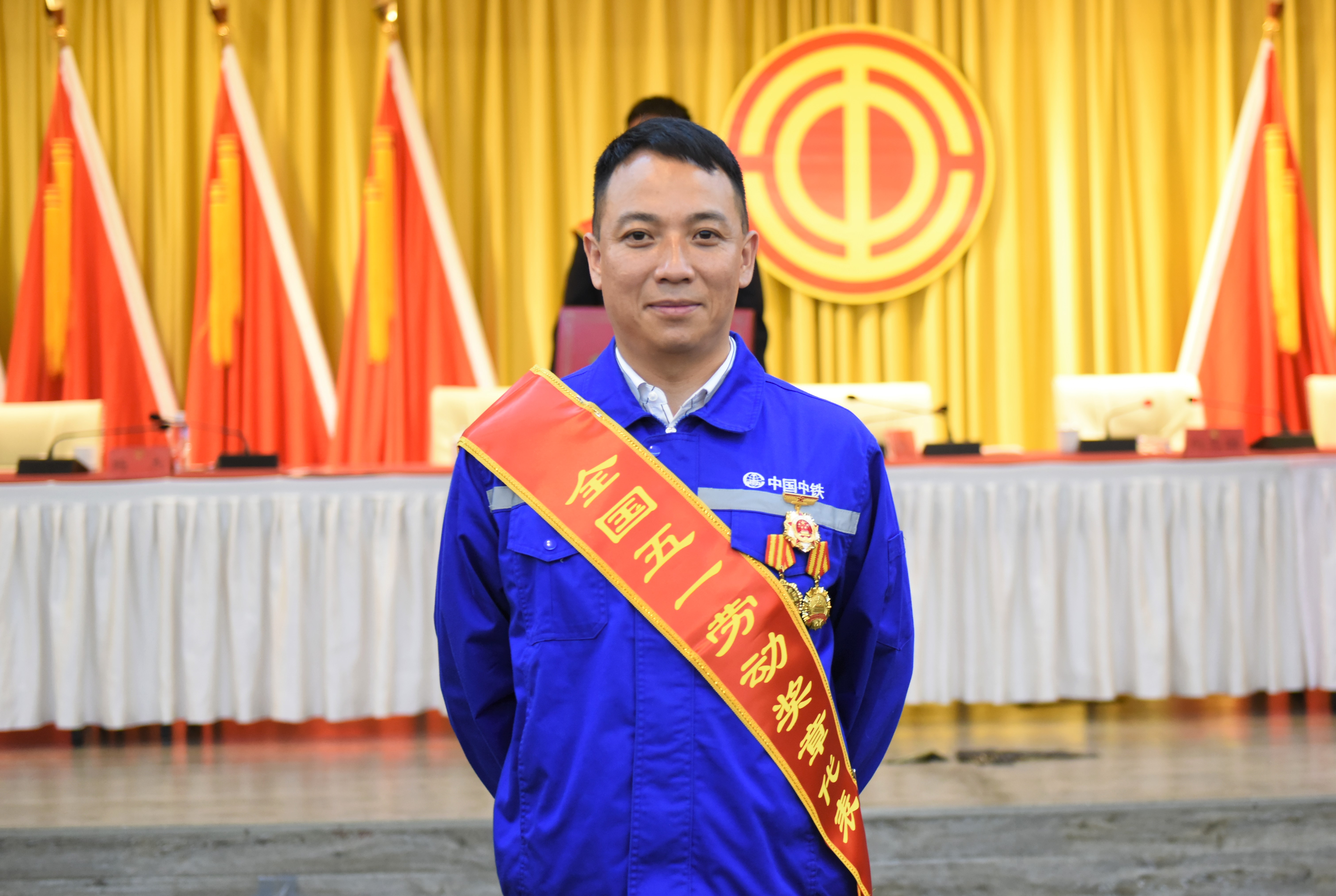 全国五一劳动奖章获得者的荣耀与担当,全国五一劳动奖章获得者,荣耀与担当的典范