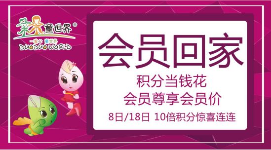 美言网会员之家,一个连接心灵的温馨港湾,美言网会员之家,心灵温馨港湾的连接桥梁