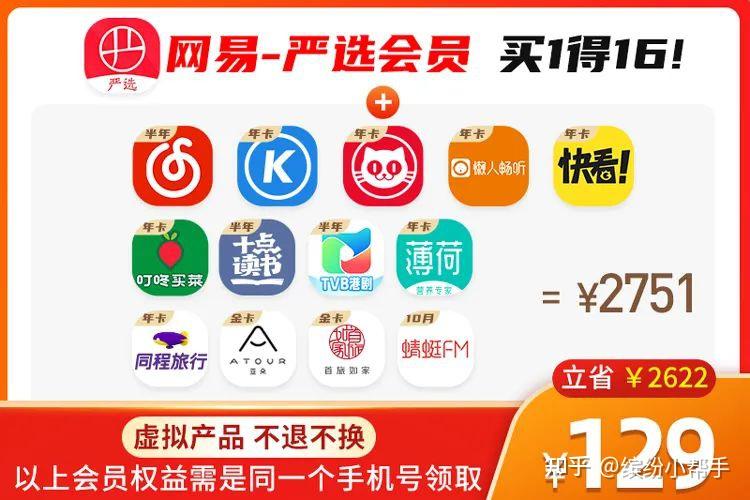 美言网会员之家,一个连接心灵的温馨港湾,美言网会员之家,心灵温馨港湾的连接桥梁