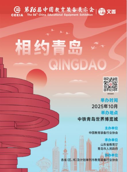 瞩目未来,2025年青岛航展展望,瞩目未来,2025年青岛航展展望与期待