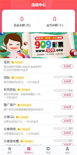 澳门资料大全,探索2025年澳门正版免费资源,澳门资料大全揭秘,探索澳门正版免费资源至2025年