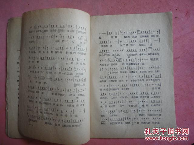 抗美援朝之歌，一曲激荡人心的时代旋律，抗美援朝之歌，激荡人心的时代旋律