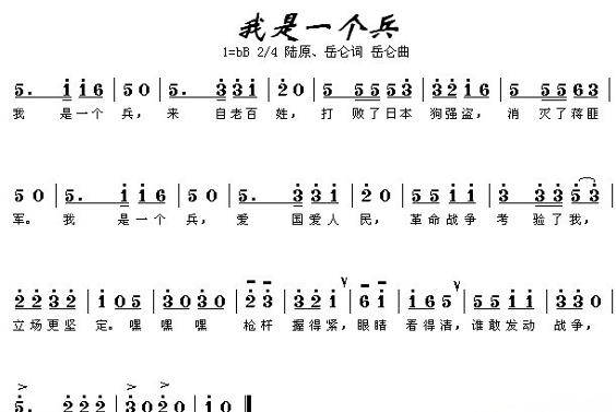 抗美援朝之歌,一曲激荡人心的时代旋律,抗美援朝之歌,激荡人心的时代旋律