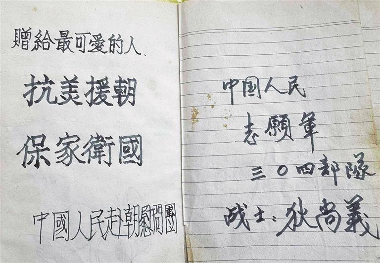 抗美援朝之歌,一曲激荡人心的时代旋律,抗美援朝之歌,激荡人心的时代旋律