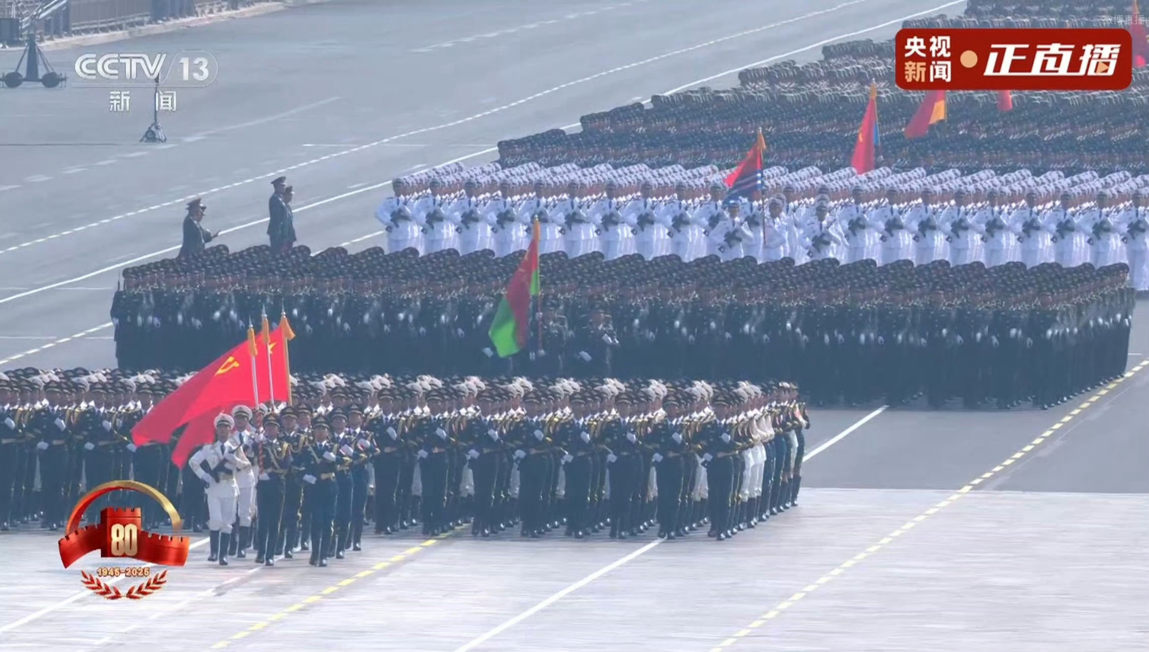 胜利日大阅兵前奏，荣耀与力量的汇聚，荣耀与力量的汇聚，胜利日大阅兵盛大前奏