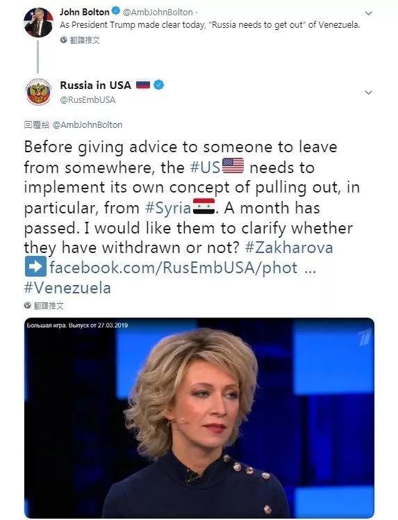 世界新闻报直播,实时传递全球动态的声音,全球动态实时播报,世界新闻直播报道